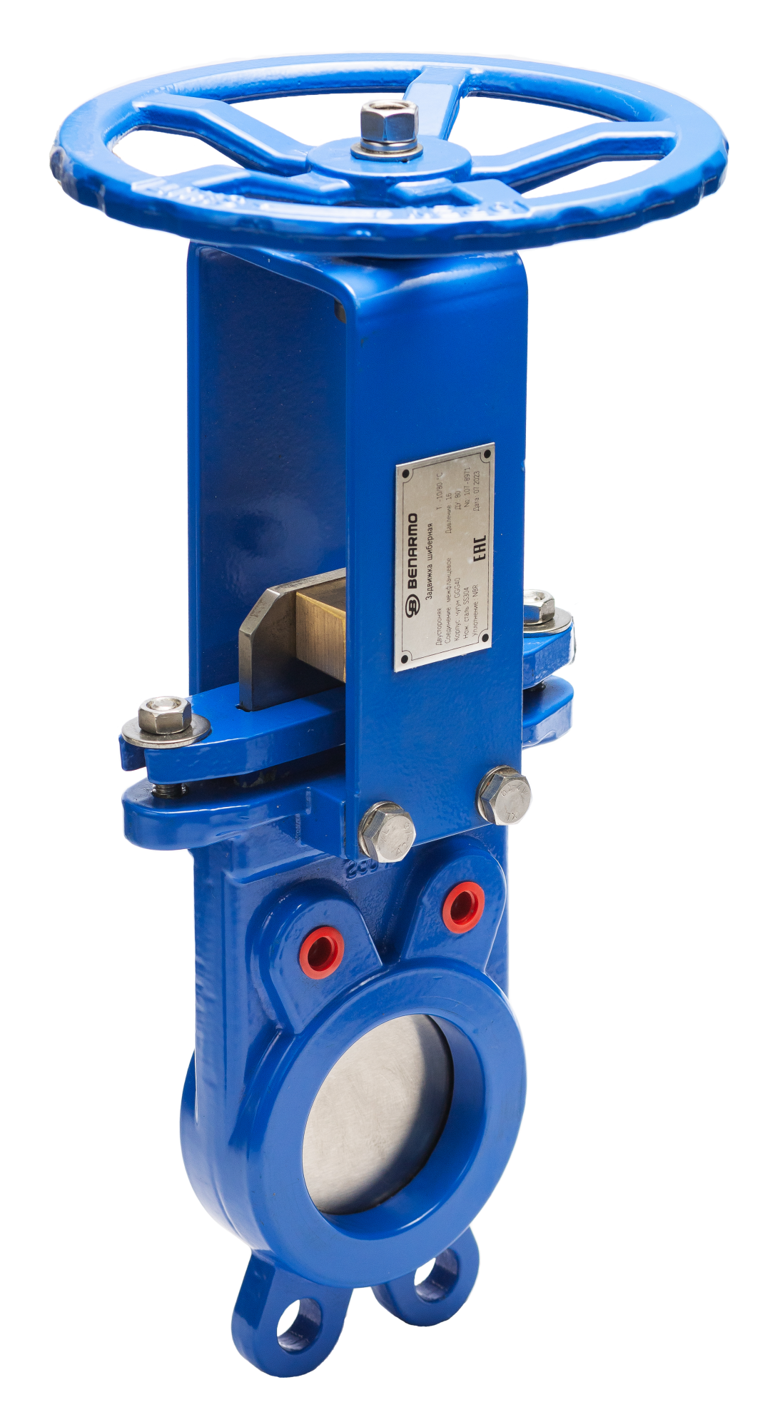 задвижка шиберная чугунная фото